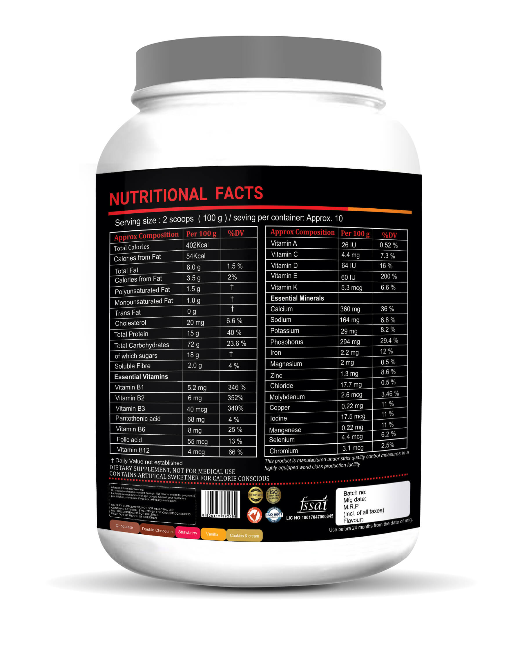 XTREME WEIGHT GAINER